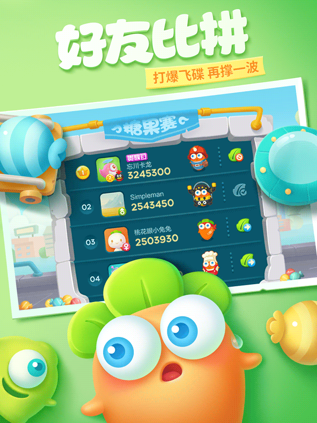 143402753601.gif 143402753601.gif