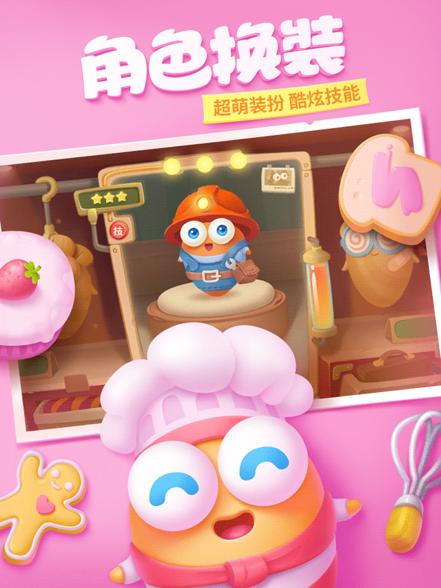 143708516171.gif 143708516171.gif