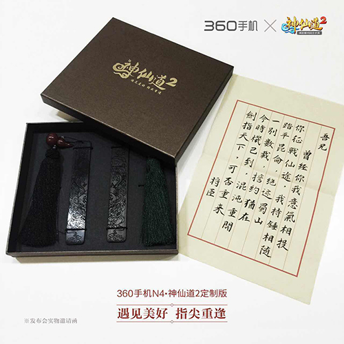 151551807254.jpg